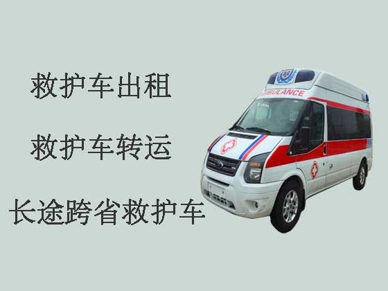 昆明120救护车出租-救护车长途转运病人